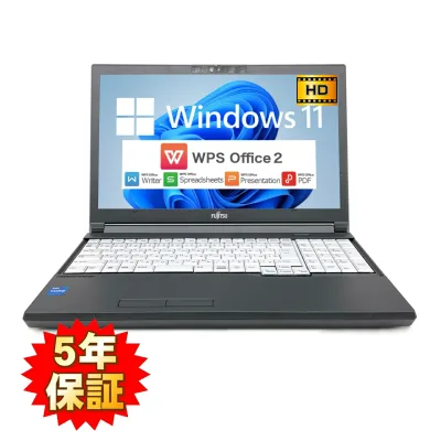 【安心の富士通】【快適作業】FUJITSU LIFEBOOK A5513 第12世代 Core i3 1215U/1.20GHz 16GB SSD4TB M.2 NVMe Windows11 64bit WPSOffice 15.6インチ HD カメラ 無線LAN ノートパソコン PC 【中古】