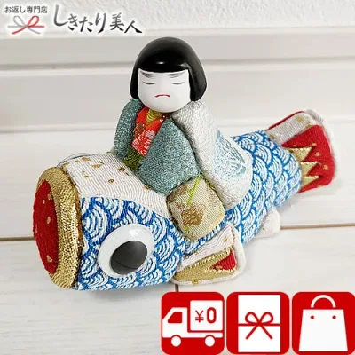 稲村人形店 木目込み人形 薫風 inamura-kunpu |お歳暮 早割 敬老の日 五月人形 初節句 七五三 お祝い 鯉のぼり お人形 送料無料置物 日本製 国産 手作り人形 飾り物 玄関 置き物 男の子 こどもの日 誕生日 正月飾り 縁起物 1万円以上 プレゼント 贈り物 お礼の品 記念品