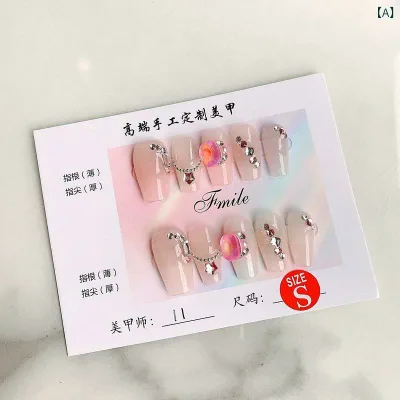 ネイルチップ レディース つけ爪 ハンドメイド 付け爪 モカ 電球 ピンク ジルコニア クリア 透明感 ショート コフィン 星 スター 貼るだけ ネイルシール ネイルアート 美容 コスメ おしゃれ かわいい 普段使い デート パーティー 結婚式 成