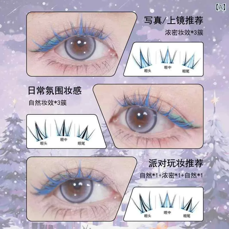 つけまつげ レディース 上まつげ 部分 単簇 分割タイプ のり不要 リムーバー不要 漫画まつげ 人工繊維 コットン軸 目尻長め アイラッシュ メイクアップ アイメイク コスメ 美容 まつげエクステ かわいい おしゃれ 普段使い デート パーティー