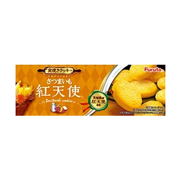 フルタ製菓 さつまいも 紅天使クッキー 10枚 20コ入り 2026/08/31発売 (4902501626535)