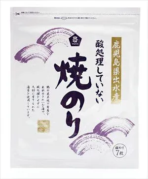 送料無料 ムソー 酸処理してない焼のり板のり(7枚入)×10袋
