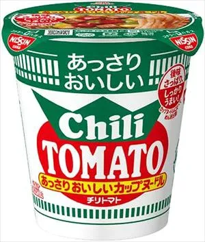 送料無料 日清食品 あっさり少なめカップヌードルチリトマト 62g×40個