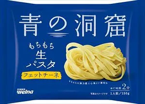 送料無料 日清製粉ウェルナ 生パスタ フィットチーネ 150g×12袋