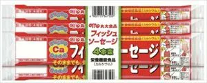送料無料 丸大食品 フィッシュソーセージ4本束×10個