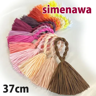 【楽天1位】秀〆 しめ縄 リース 材料 土台 赤系統 カラー 単色 37cm L型 ハンドメイド クラフト アレンジ 手作り 正月飾り ハロウィン クリスマス 紙リース お正月飾り