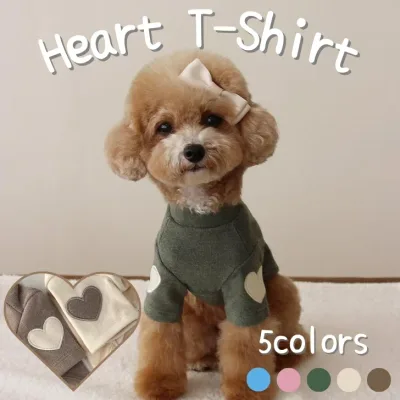 犬服 犬 服 春服 春 冬 ハート 可愛い 犬の服 腕にハート T-シャツ ナチュラルカラー ドッグウェア 可愛い ペット 服 トイプードル チワワ 韓国風 可愛い 犬の服