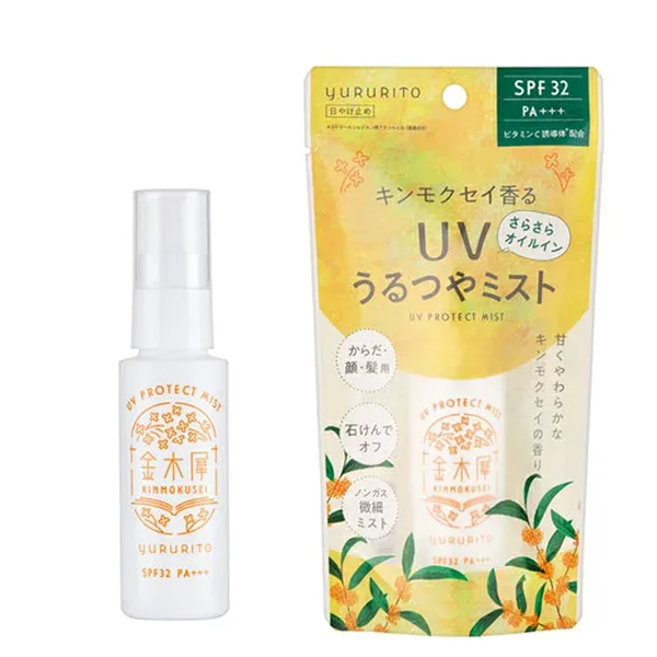 日焼け止め スプレー ミスト いい香り 顔 SPF32 PA+++ 50ml YURURITO ゆるりと UVミスト 金木犀の香り 白くならない オイルイン さらさら いい匂い 日本製 石鹸で落ちる 体 髪 メイクの上から