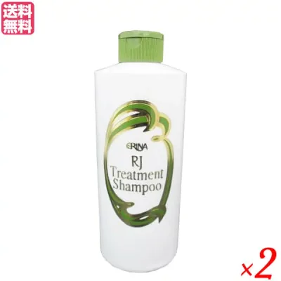 【楽天カードでポイント4倍!】10/20(火)限定!エリナ RJトリートメントシャンプー 600ml 2本セット ローヤルゼリー サロン 美容室 送料無料