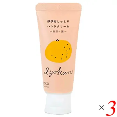 ハンドクリーム ギフト 無添加 yaetoco 伊予柑しっとりハンドクリーム 20g 3本セット 送料無料