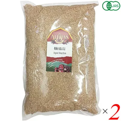 アリサン 有機小麦ふすま(粉)1kg 2個セット オーガニック パウダー 粉末