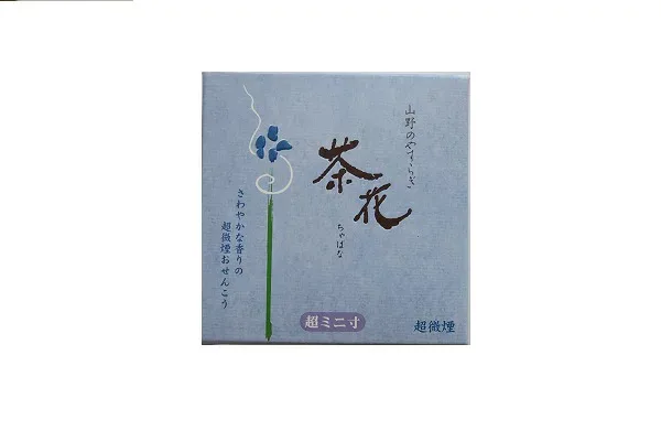 尚林堂のお線香【茶花 超ミニ寸(超微煙)】
