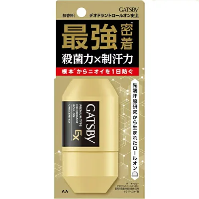 GATSBY ギャツビー EXプレミアムタイプ デオドラントロールオン 60ml