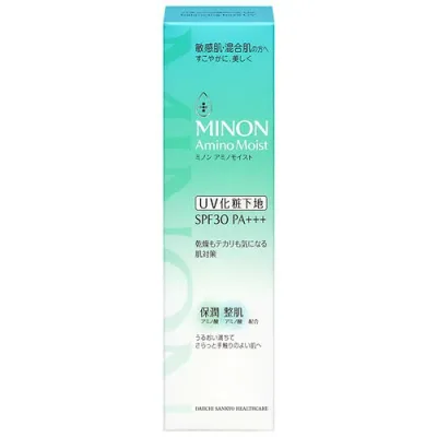 【送料無料(ゆうパケット)】第一三共 ミノン アミノモイスト バランシングベース UV 25g【第一三共ヘルスケア MINON 敏感肌 混合肌 乾燥 べたつき SPF30 PA+++ 】