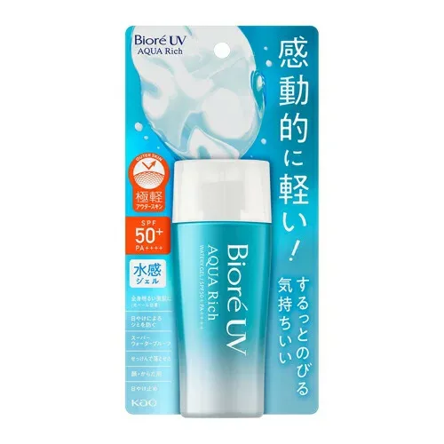 花王 ビオレUV アクアリッチ ウォータリージェル 70g【花王 kao Biore 日焼け止め ビオレ UV 日やけ止め ウォータープルーフ 化粧下地 UVケアメンズ 化粧 保湿 せっけん】