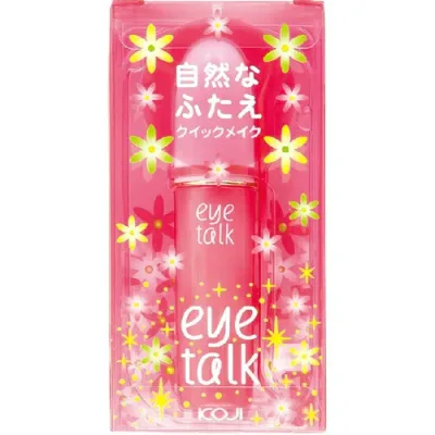 【送料無料(ゆうパケット)】アイトーク 8ml【送料無料 二重まぶた アイテム アイプチ ふたえまぶた】