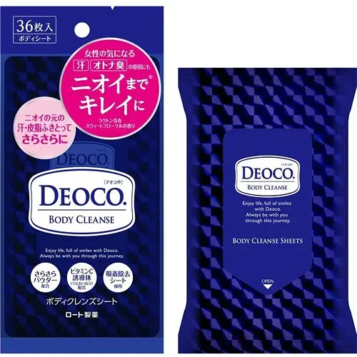 デオコ ボディクレンズシート 36枚【デオコ DEOCO ボディシート 制汗シート】