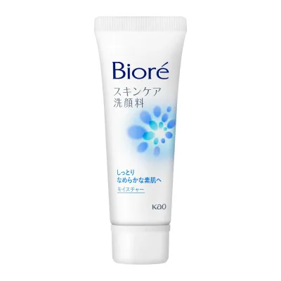 花王 ビオレ スキンケア洗顔料 モイスチャー ミニ 30g 洗顔料