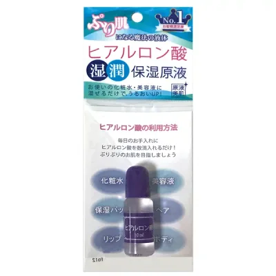 HADARIKI ハダリキ ぷり肌 ヒアルロン酸 保湿原液 10ml