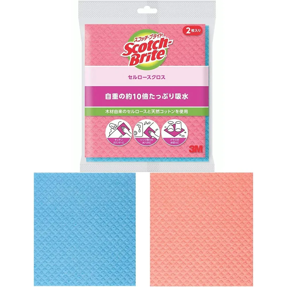 スリーエム 3M スコッチブライト セルロースクロス ふき取り用 クロス 2枚入 スリーエム ジャパン CCL-PB 拭き取り ふき取り クロス