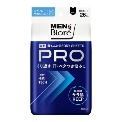 メンズビオレ 顔もふけるボディシートPRO ホワイトサボンの香り 26枚 デオドラント シート フェイスシート ボディシート 花王