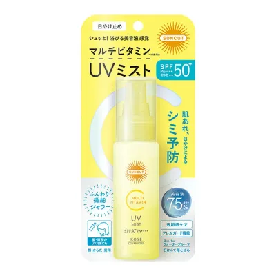 サンカット マルチビタミンUV ミスト 60mL SPF50+・PA++++ コーセーコスメポート KOSE コーセー