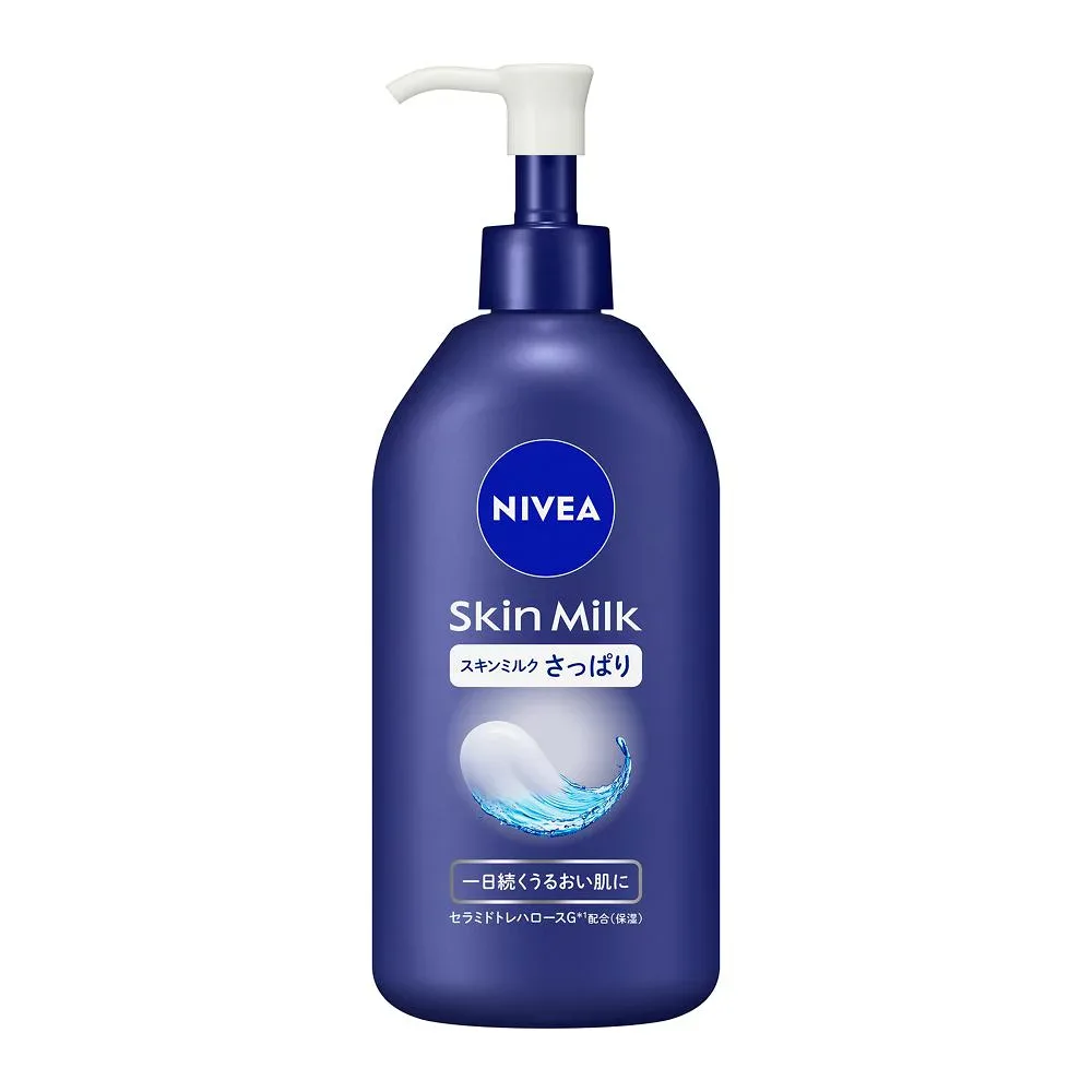 Kao Nivea Skin Milk Refreshing 350g Body Lotion Body Milk Pump Pump Type Whole Body Moisturizing Moisturizer