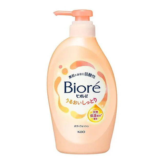 花王 ビオレu ボディソープ うるおいしっとり 本体 ポンプ 液体タイプ 450ml ボディウォッシュ 液体 うるおい しっとり kao