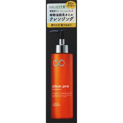 ソフティモ クリアプロ クッションクレンジングオイル 180ml クレンジング メイク落とし 化粧落とし クレンジングオイル オイルクレンジング