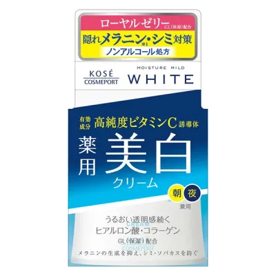 コーセーコスメポート モイスチュアマイルド ホワイトクリーム 55g 美白クリーム 美白 フェイスクリーム