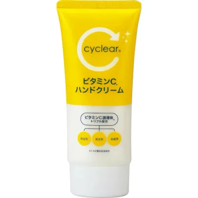 熊野油脂 cyclear サイクリア ビタミンC ハンドクリーム 80g