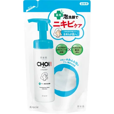 クラシエ 肌美精 CHOI チョイ ニキビケア 薬用泡洗顔 詰め替え 140ml ニキビ 洗顔 泡 洗顔料