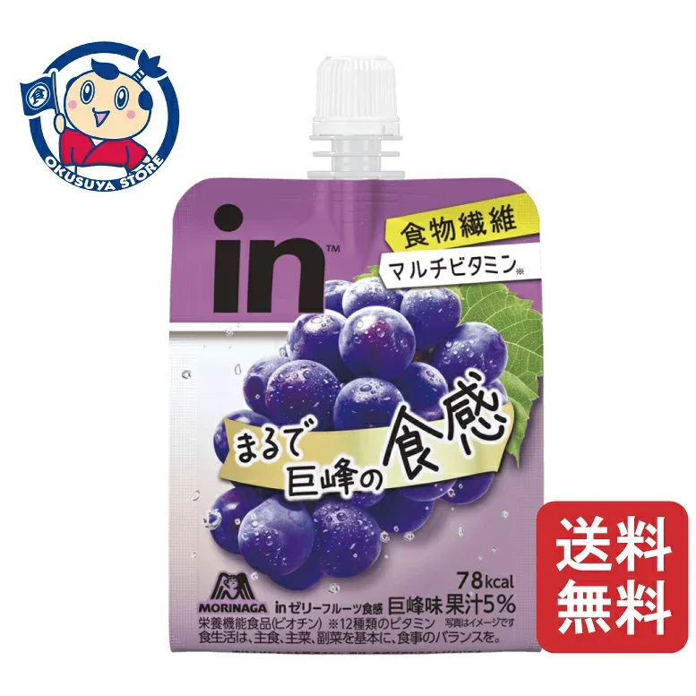 森永製菓 inゼリー フルーツ食感 巨峰 180g×6個入×2ケース