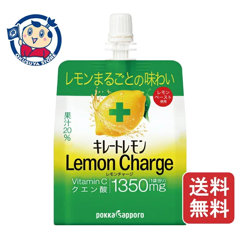 ポッカサッポロ キレートレモンレモンチャージゼリー 165g×30個入×3ケース 発売日:2026年3月16日