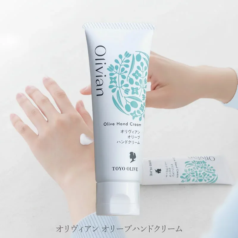 【10/18★ポイント3倍★DPG会員様最大4倍★】オリヴィアン オリーブハンドクリーム チューブタイプ50g【 オリーブ ハンドクリーム 保湿 無添加 小豆島 東洋オリーブ 小豆島産 】
