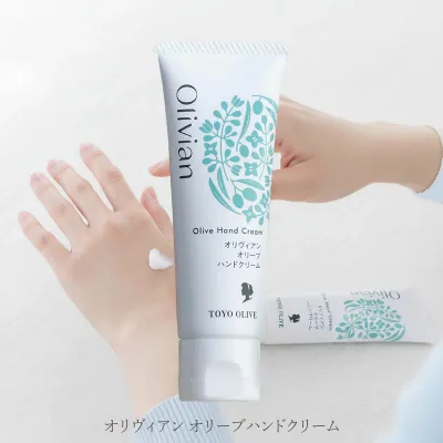 【10/18★ポイント3倍★DPG会員様最大4倍★】オリヴィアン オリーブハンドクリーム チューブタイプ50g【 オリーブ ハンドクリーム 保湿 無添加 小豆島 東洋オリーブ 小豆島産 】