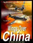 【中古】Wings Over China: Air Battles / Game