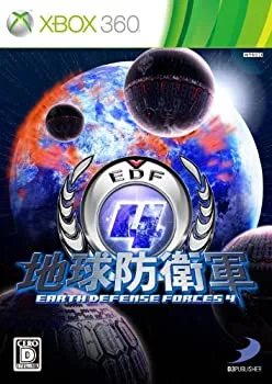 【中古】地球防衛軍4 - Xbox360