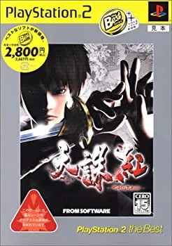 【中古】天誅 紅 PlayStation 2 the Best