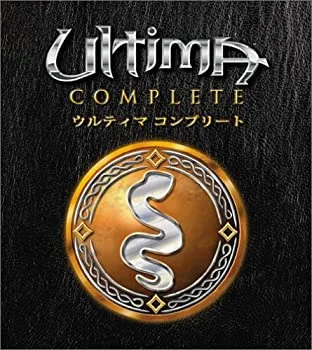 【中古】「非常に良い」ウルティマ コンプリート