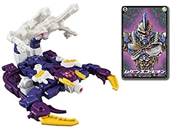 【中古】「非常に良い」ムゲンヒーローズ ムゲンスコーピオン