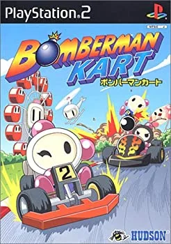【中古】「非常に良い」ボンバーマンカート