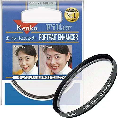 【中古】Kenko レンズフィルター ポートレートエンハンサー 77mm 色彩強調用 377789