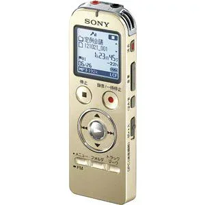 【中古】SONY ステレオICレコーダー FMチューナー付 8GB シャンパンゴールド ICD-UX534F/N