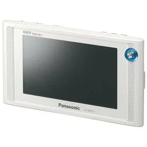 【中古】「非常に良い」パナソニック 5V型 液晶 テレビ プライベート・ビエラ SV-ME75-W 2008年モデル