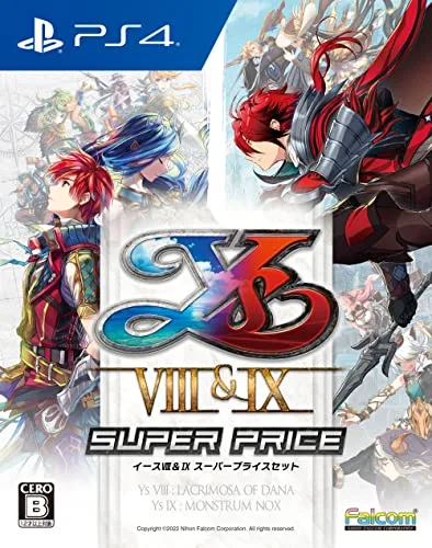 【中古】PlayStation4版 イースVIII&IX スーパープライスセット