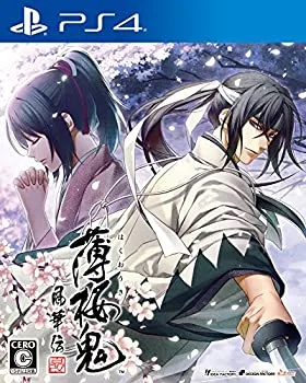 【中古】「非常に良い」薄桜鬼 真改 風華伝 - PS4
