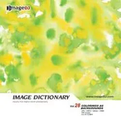【中古】「未使用品」イメージ ディクショナリー Vol.28 背景模様