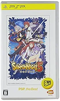【中古】「未使用品」サモンナイト5 PSP (R) the Best - PSP