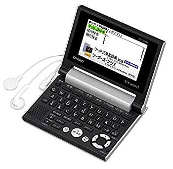 【中古】「ほぼ新品」カシオ 電子辞書 エクスワード 英語強化 コンパクトモデル XD-CV900